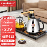 金灶（KAMJOVE） 全自动上水电热水壶烧水壶 恒温泡茶壶电茶炉烧水保温一体机K9C 【智能加水 泡茶恒温】20*37cm