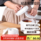 贝瑟斯陶瓷碗炖盅 象耳把手炖汤盅餐具罐带盖隔水炖罐1500ml