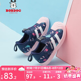 巴布豆（BOBDOG）儿童网红板鞋新款春夏百搭女童运动鞋潮 兰紫/暖粉 27 适合脚长16.3cm