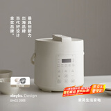 olayks立时智煮星电压力锅1-2人迷你高压电饭煲电高压锅开盖火锅多功能预约饭锅家用快煮饭多功能高压锅 陶白 2L 【双胆-陶瓷釉+304钢胆】