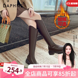达芙妮靴子女秋冬2024年新款厚底长筒靴女加绒显瘦百搭高筒靴骑士女靴 棕加绒款 37