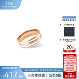 丹尼尔惠灵顿（DanielWellington）dw戒指女绸缎白玫瑰金情侣对戒生日礼物送女友DW00400042