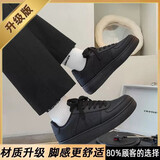 敛杉男鞋秋冬2025新款工作鞋子男百搭美式板鞋运动休闲黑色厨房防滑鞋 黑色【升级款】 43