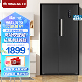 上菱 601升对开门冰箱 一级能效 风冷无霜 节能双变频 离子净味养鲜 大容量家用双开门电冰箱 BSE601PWL（丝蕴灰）