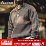 马登工装 美式复古针织polo衫慵懒风宽松翻领套头杂色毛衣男春季 咖色 L