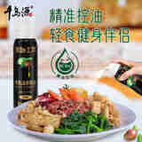 千岛源有机山茶油200ml/60ml 喷雾控油喷锅油 健身餐食用油 (喷雾控油)有机山茶油60ml