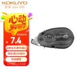 国誉(KOKUYO)彩虹点点胶学生点状胶黏贴双面胶创意手工胶带8m*6mm内芯 黑色 WSG-DM300-06D