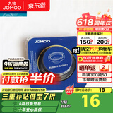 九牧（JOMOO）卫浴配件法兰圈马桶防臭密封圈 坐便器配件防臭马桶密封圈97099 97099-00-1
