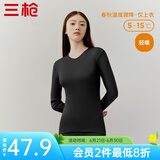 三枪（THREEGUN）新疆棉秋衣纯棉抗静电新疆棉透气男女士上衣打底保暖内衣棉毛衫 女黑色（上衣） M