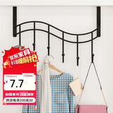 索尔诺 门后挂钩衣架衣服神器免打孔墙上卧室门上壁挂收纳衣帽架 颜色随机发【单个装】