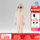 小蓝象（hinos）婴儿服排汗速干连体衣春秋季爬爬服宝宝家居服外出服0-2周岁衣服 海贝粉 66