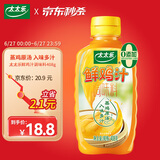 太太乐 鸡汁 蒸鸡原汤鲜鸡汁调味料 408g 雀巢出品