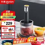 东菱（Donlim）绞肉机家用电动料理机 婴儿辅食小型料理棒切菜绞肉机捣蒜器 多功能百味佐料机 DL-6082钛金灰（无线款） 1L