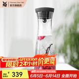 WMF 德国进口特质玻璃冷水瓶水杯套装组合四件套凉水杯凉杯玫瑰金 水扎壶黑1.0L