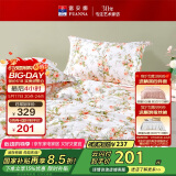 富安娜家纺床上四件套纯棉100%全棉床笠床品双人加大被套汐颜230*229cm