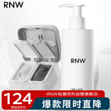 如薇（RNW）净润双色清洁泥膜+洗面奶200g补水修护涂抹面膜（含附件共2件）