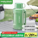 摩飞电器（Morphyrichards）电热水壶电水壶便携式烧水壶烧水杯旅行不锈钢保温一体全自动MR6061烧水壶电热水杯开水壶电热水瓶 1L 【MR6061绿色】四档一键调温