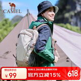 骆驼（CAMEL）【云影】双肩包男背包防泼水旅行包轻量书包学生户外徒步登山包