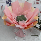 花束包装半成品免包手工创意高考花壳有钱花材料包鲜花零食满天星 大号花筒粉色 送30根竹签+彩灯+胶带+贺卡
