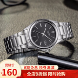 卡西欧（CASIO） 卡西欧(CASIO)男表 简约休闲商务石英手表 黑盘钢带MTP-1183A-1A