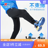 特步（XTEP）童装男童长裤新款儿童中大童针织裤子百搭时尚运动休闲长裤 正黑色【春秋款-针织】 140 cm