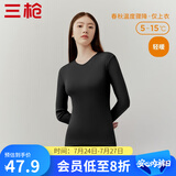 三枪（THREEGUN）新疆棉秋衣纯棉抗静电新疆棉透气男女士上衣打底保暖内衣棉毛衫 女黑色（上衣） XL