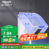 德力西（DELIXI）开关插座防溅盒 86型蓝色透明防溅盒塑料面盖