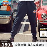 dickies休闲裤男 印花休闲裤百搭 男女情侣同款7066 深海军蓝 XL