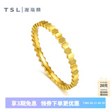 谢瑞麟（TSL）黄金戒指女款蜂巢六角形5G足金素圈戒指指环YS507 13号圈口（1.55g 工费350元）