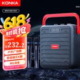 康佳KW3 无线蓝牙音响话筒麦克风一体式K歌音箱自带声卡家庭KTV音响套装【至尊畅享版+高音质双麦】