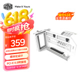 酷冷至尊显卡转向支架V3套装(适用全品牌MATX和ATX机箱/模块化设计/PCI-E 4.0转接线) PCI-E 4.0显卡转向支架V3套装白色