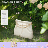 CHARLES&KEITH子母链条大容量流浪包托特包单肩斜挎包女包七夕礼物CK2-40671449 Cream奶白色 L