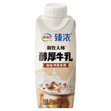 伊利臻浓醇厚牛乳 咖啡奶茶搭档 250ml 单瓶