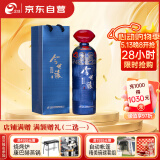 今世缘 鸿运当头 幽雅醇厚型白酒 42度 1L*1瓶 单瓶装