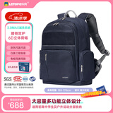 乐同初高中大学生书包专业护脊减压分层成人旅行运动户外双肩包 雅正