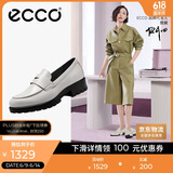 爱步（ECCO）乐福鞋女 经典厚底百搭英伦风皮鞋 摩登女鞋490013 石灰色38