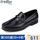 金利来（Goldlion）男鞋2025新款商务正装鞋皮鞋男休闲鞋男士皮鞋豆豆鞋透气软底软皮 黑色皮鞋G515310502AAA 38