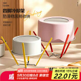 杰凯诺蛋糕倒扣冷却架 晾架不锈钢硅胶四爪蛋糕胚模具晾凉架 黄色1个