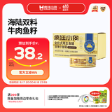 疯狂小狗主食罐狗零食狗罐头拌饭湿粮 鸡肉磷虾主食罐600g（100g*6）