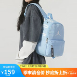 Jordan男女乔丹 聚酯纤维 书包背包 满印Logo双肩包DV5304-411冰蓝 均码