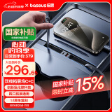 倍思（Baseus）特斯拉拓展坞新能源model3/Y中控拓展器氮化镓超级快充自带双线C 【Model Y/3】双线拓展坞 C+C