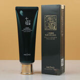 丽颜世家七植臻草御肤焕龄套装补水保湿滋润抗皱紧致提亮肤精华水 植臻草御颜保湿洗面奶120g