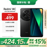 小米  Redmi 14C国家补贴 6.88英寸护眼大屏 120Hz高刷 150%大扬声器 4GB+64GB 星岩黑