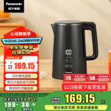 松下（Panasonic）【国家补贴】实时显温多段温控保温烧水壶 黑色1.5升304不锈钢内胆 电热水壶  NC-TD151  