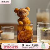 摩登主妇ins风玻璃杯方形杯子创意早餐牛奶杯简约咖啡杯水杯 milk tea矮杯+小熊冰格