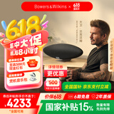 宝华韦健Zeppelin Pro【国家补贴】618齐柏林飞艇第6代B&W无线HIFI蓝牙音箱家用智能音响 太空灰