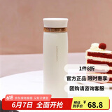 乐扣乐扣（LOCK&LOCK）菲特旋转盖轻量保温杯男女学生茶水杯子LHC4131IVY米白色450ml