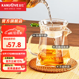 金灶（KAMJOVE） 加厚耐热玻璃公道杯分茶器公杯茶道茶具配件 GO-31搭配GO-08玻璃茶漏