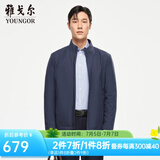 雅戈尔（YOUNGOR）单夹克男立领单茄克锦纶耐穿舒适透气男士上衣外套 VJJK409947GAA蓝绿 L 175/96A