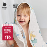 babycare儿童浴巾超柔吸水洗澡巾全棉8层纱布浴巾115*115-哈沃伊云朵蓝